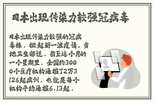 蘑菇官网网页版入口